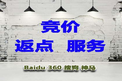 案例解读：SEM托管助力企业实现业绩持续增长