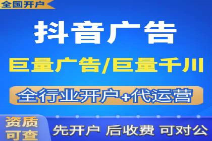 百度推广代运营公司成功案例解析
