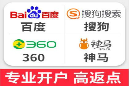 信息流广告运营实战技巧解析